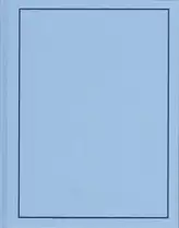 Osma Harvilahti - Polychromatic