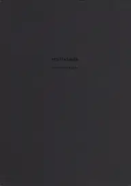 Christopher Bush - Postfashion