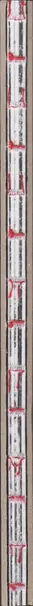 Book spine: Christopher Bush - River