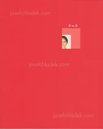 Cover of Brenda Moreno - B to B