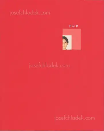 Cover of Brenda Moreno - B to B