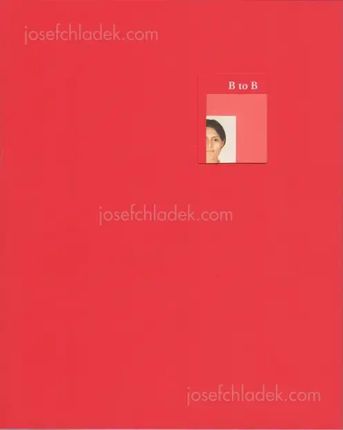 Cover of Brenda Moreno - B to B
