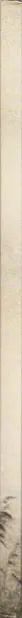 Book spine: hornschaft (Alessandro Incorvaia and Giordano Simoncini) - Check Out