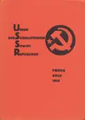 Union der Sozialistischen Sowjetrepubliken - Katalog des Sowjet-Pavillons auf der Internationalen Presse-Ausstellung Köln 1928 (Pressa)