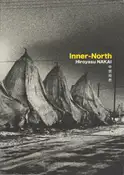 Hiroyasu Nakai - Inner-North (中居裕恭)