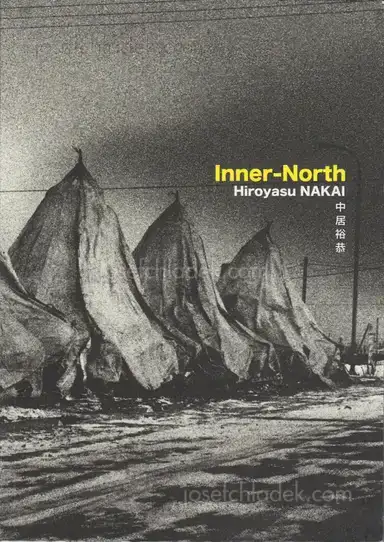 Hiroyasu Nakai - Inner-North (中居裕恭) Hiroyasu Nakai - Inner-North (中居裕恭)