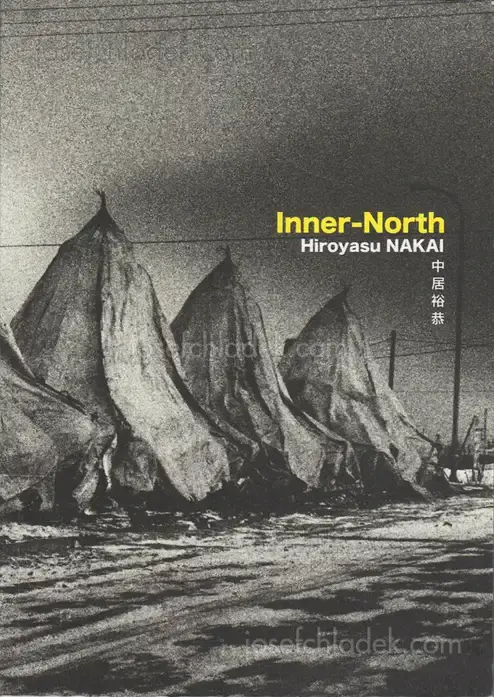 Cover of Hiroyasu Nakai - Inner-North (中居裕恭)