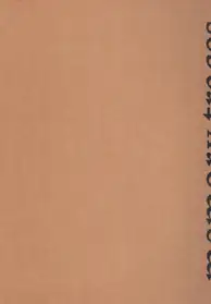 Cary Markerink - Memory Traces 