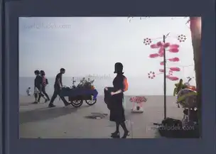 Misha Pedan - Eternal Presence