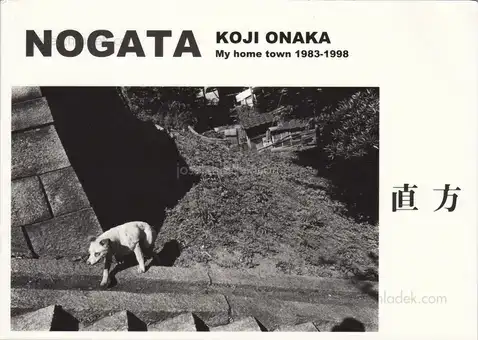 Cover of Koji Onaka - Nogata