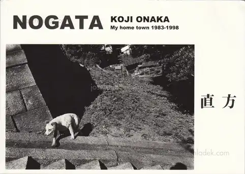 Cover of Koji Onaka - Nogata