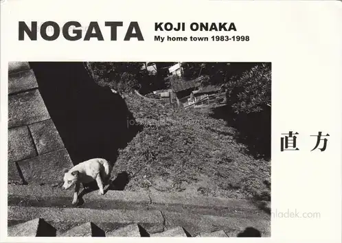 Cover of Koji Onaka - Nogata