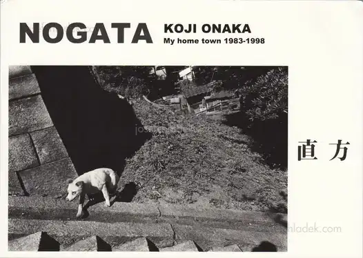 Cover of Koji Onaka - Nogata
