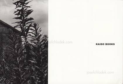  Koji Onaka - Outtakes (Back)