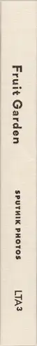 Book spine:  Sputnik Photos - Fruit Garden