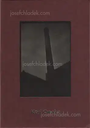 Cover of Koji Onaka - Black frame vertical position