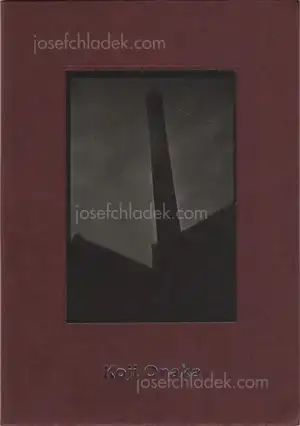 Cover of Koji Onaka - Black frame vertical position