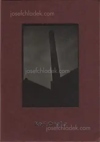 Cover of Koji Onaka - Black frame vertical position