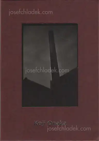 Koji Onaka - Black frame vertical position Koji Onaka - Black frame vertical position