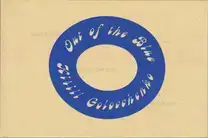 Kirill Golovchenko - Out of the Blue