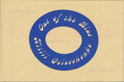  Kirill Golovchenko - Out of the Blue (Front)