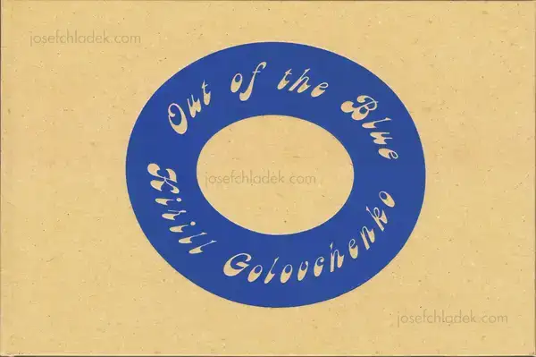 Cover of Kirill Golovchenko - Out of the Blue
