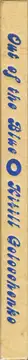 Book spine: Kirill Golovchenko - Out of the Blue