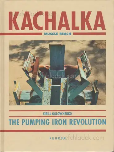 Cover of Kirill Golovchenko - Kachalka - Muscle Beach