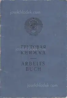 Cover of Kirill Golovchenko - Arbeitsbuch / Labour Book