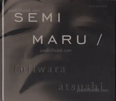 Cover of Atsushi Fujiwara - Semi Maru