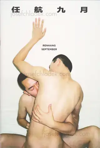 Cover of Ren Hang - September