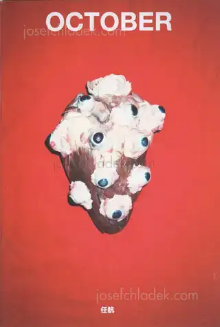 Cover of Ren Hang - October