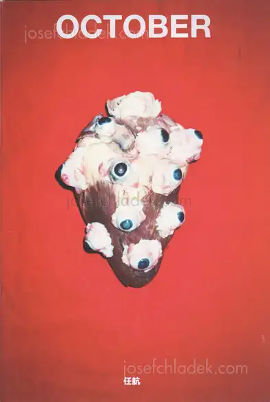 Cover of Ren Hang - October