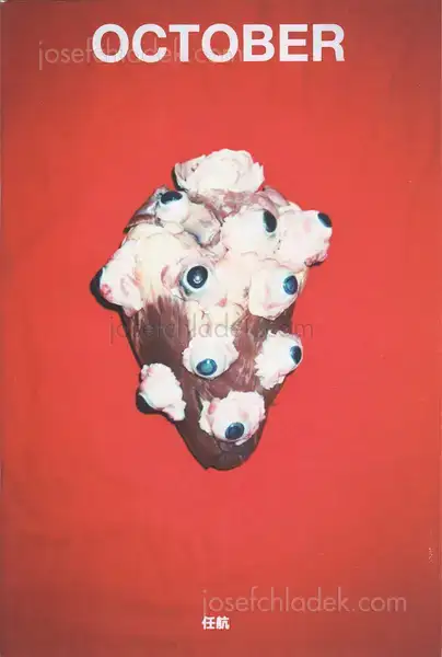 Cover of Ren Hang - October