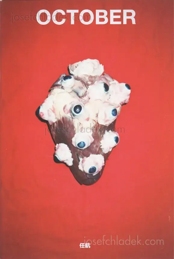 Cover of Ren Hang - October