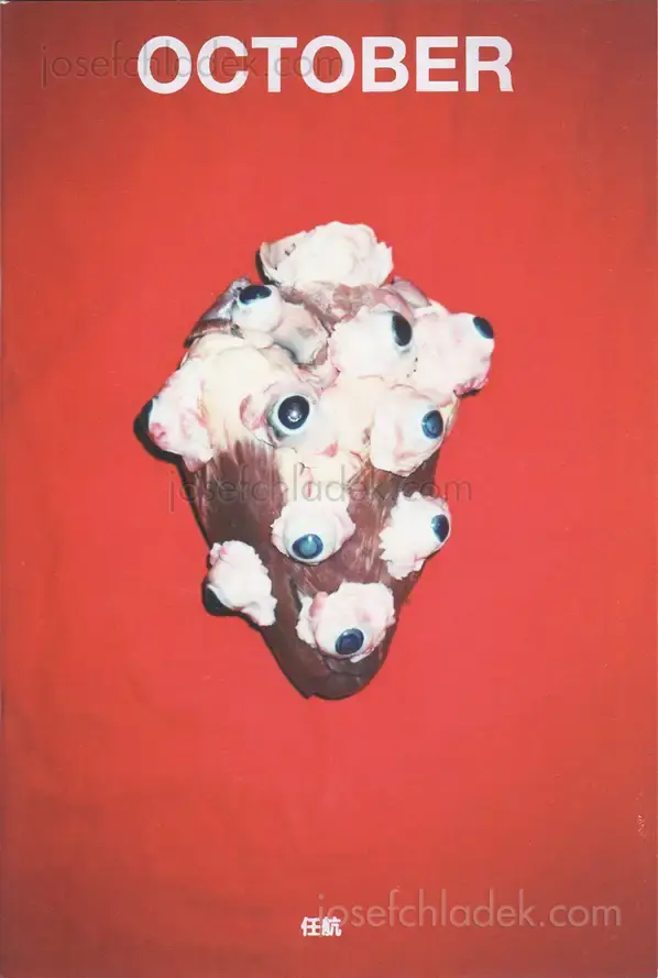 Cover of Ren Hang - October