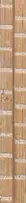 Book spine