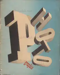 Arts et Métiers Graphiques - Photographie 1940