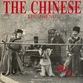 The Chinese 