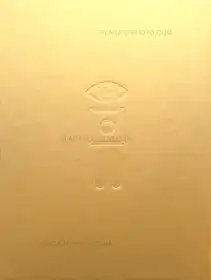 Looking for the Masters in Ricardo’s Golden Shoes (SPECIAL EDITION WITH PRINT)