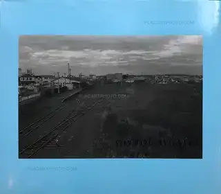Slow boat (SIGNED)
