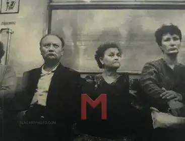 M (SIGNED)