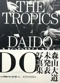 The Tropics (SIGNED)