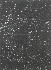 TOKYO UNTITLED (SIGNED)