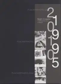Night Crawler 1995 2010 (signed)