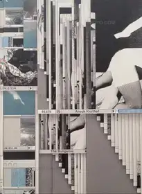 The Bungalow