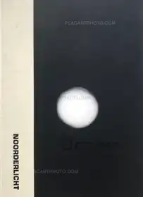 Oculus (SIGNED)
