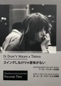 It Don't Mean A Thing (Reprint edition)