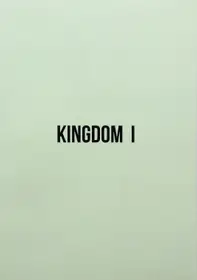 Kingdom I-IV (Signed)