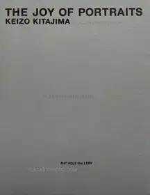 The Joy of Portraits (Signed)
